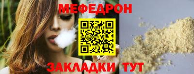 экстази Бугуруслан