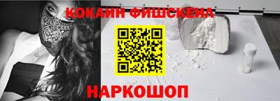 амф Будённовск