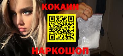 амф Будённовск