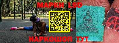 экстази Бугуруслан