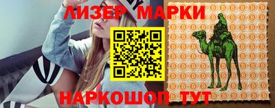 jwh Бузулук