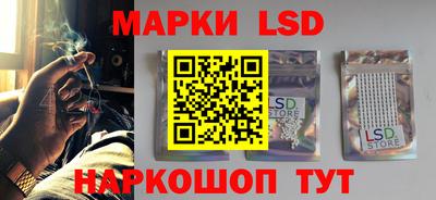 амф Будённовск