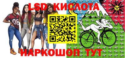 экстази Бугуруслан