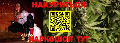экстази Бугуруслан
