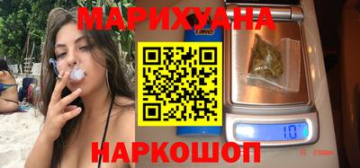амф Будённовск
