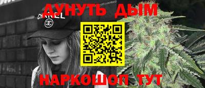 экстази Бугуруслан