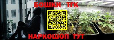 экстази Бугуруслан
