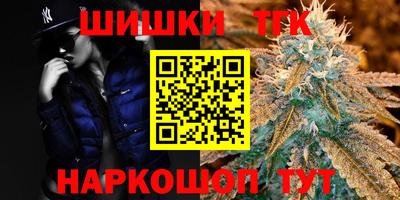 экстази Бугуруслан