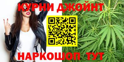 амф Будённовск