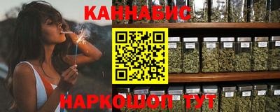 экстази Бугуруслан