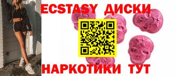 jwh Бузулук