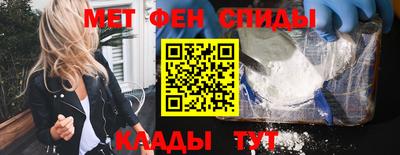 экстази Бугуруслан
