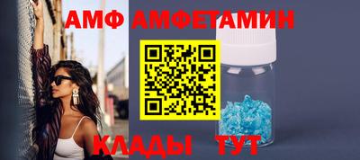 экстази Бугуруслан