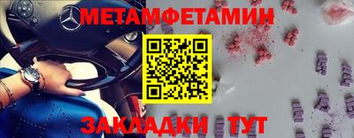 jwh Бузулук