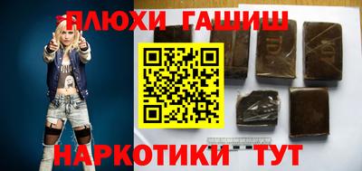 jwh Бузулук