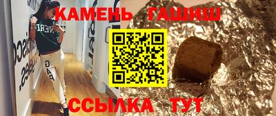 экстази Бугуруслан