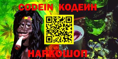 экстази Бугуруслан