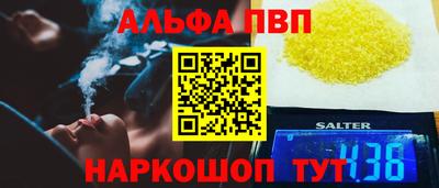 jwh Бузулук
