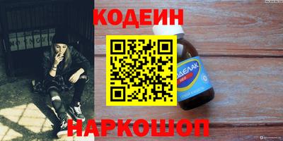 jwh Бузулук