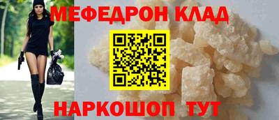 jwh Бузулук