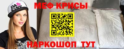 экстази Бугуруслан